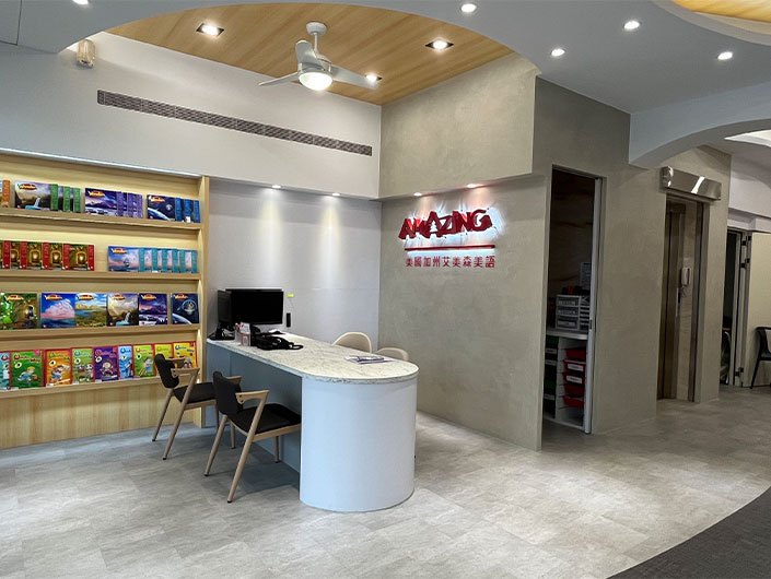 日大國(guó)際工程有限公司